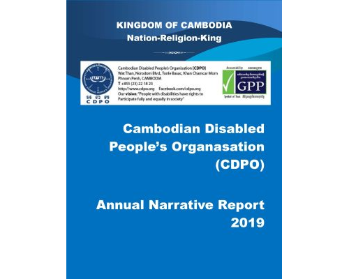 CDPO Annual Report 2019