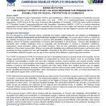 Biding_Acc_on_Consultancy_Study_on_Disability_Sock_Repsondsive_Page_1