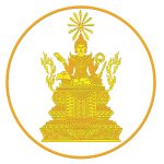 ក្រសួងមហាផ្ទៃ Ministry of Interior Cambodia