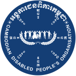 Cambodian Disabled People's Organisation (CDPO)