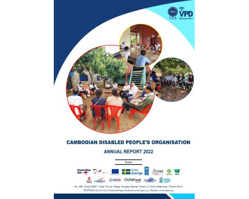 Annual Report 2022
