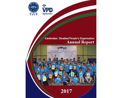 Annual Reports 2017